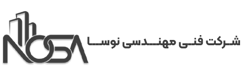 1نوسا