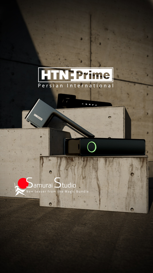 e-cover-samurai-studio