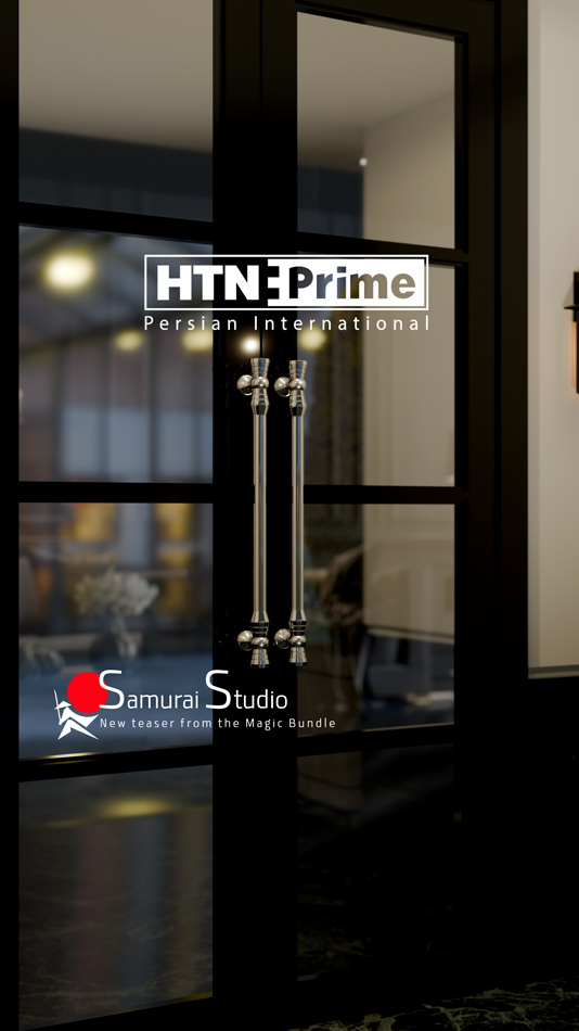 htnprime-handle-cover-samurai-studio